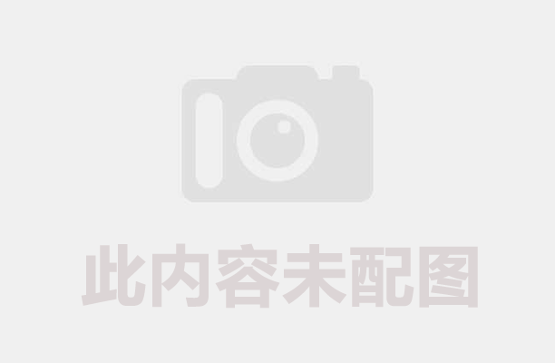 皮革廢料再利用,選對(duì)炭化機(jī)廢料也能成資源